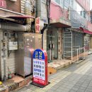 고향산천식당 이미지