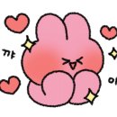 춤추는 빗자루 이미지