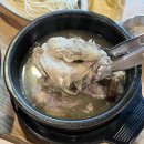 바른치킨경산 이미지