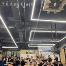 팀버드