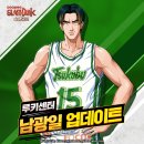 디엔에이글로벌 이미지