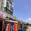 돈갑내기 국물갈비찜 | 서울대 시흥캠 맛집 양푼이 매운갈비찜 내돈내산 후기 국물 자극적이라 술안주로도 딱