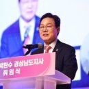 공감프로젝트서울지사