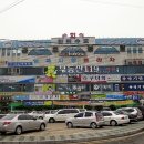 형곡서로-2 이미지