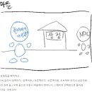 운도게임스튜디오 이미지