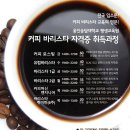 B04호(비04호) 이미지