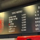 록갈비 까치산점 이미지