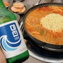 경산소찌개 이미지