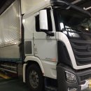 강서자동차종합정비 이미지