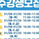 온컴퓨터학원