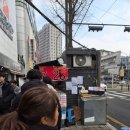 신명유치원 | [주간일기]2월 둘째주 연휴연휴 햄볶연휴