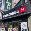 세븐일레븐호평오거리점 이미지