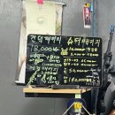 청량리16 | 청량리놀거리 서울 이색 데이트 코스 청량리 사격장 건덕 후기