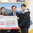 울릉크루즈투어(주)