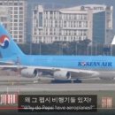 족발나라 이미지