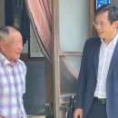 박도