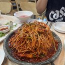 번지농장돌판아구찜 군산지곡점 | 군산 지곡동 아구찜 맛집 | 번지농장돌판아구찜 군산지곡점