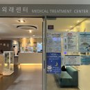 오네스타의원 이미지