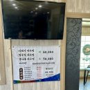 다오세 이미지