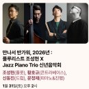 나들이 간 도서관 | 수원 아이랑 실내 나들이 추천, 별마당도서관 키즈 독서와 주말 공연