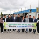 선산대로8-10 이미지