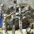 죽령휴게소 이미지