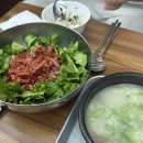 장미시장국밥 | 이케아 강동 맛집 국밥 육회비빔밥 맛집 장미시장국밥 후기