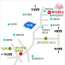 충청부동산중개사무소 이미지
