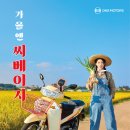 대림자동차제주
