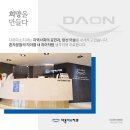터미널사거리~금강메디컬의원 | 미아사거리역 임플란트 전문 치과 잘하는 곳 좋아요 추천 List 6곳