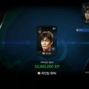 목금토