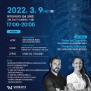 국제의료기 이미지