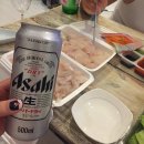 베라데로 이미지