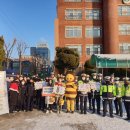 남양주금곡초등학교 이미지