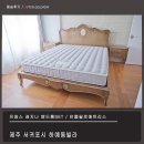 하예동-15 이미지