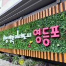 162 이미지