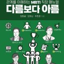 아름상사 이미지