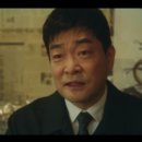 유천주먹구이