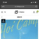 알라딘목장 이미지