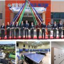 생활체육관 이미지