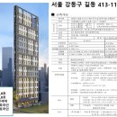 강동-길동-16 이미지