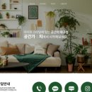 이문안로99번길 이미지