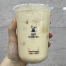 팔도커피 네이버블로그