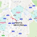 청림동-14 이미지