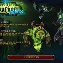와우(WOW)호텔 이미지