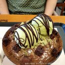 설빙광교호수공원 이미지