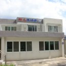 정읍시 감곡면 보건지소 이미지