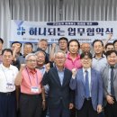 하나병원 이미지