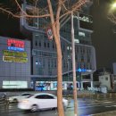 화개리 1972 광안점 이미지