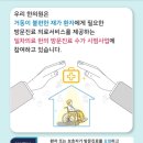 청솔한의원 이미지
